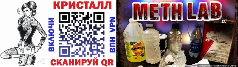 Amphetamine 97%  наркотики  Барнаул 