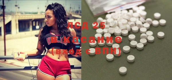 гашишное масло Верхний Тагил