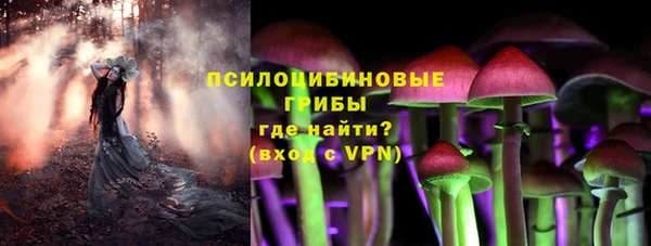 амфетамин Верея