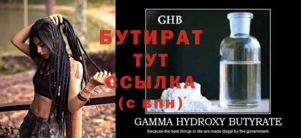 дмт Верхнеуральск