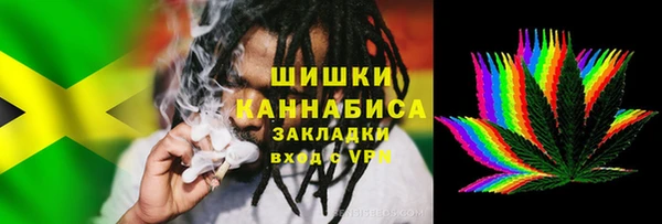 амфетамин Верея