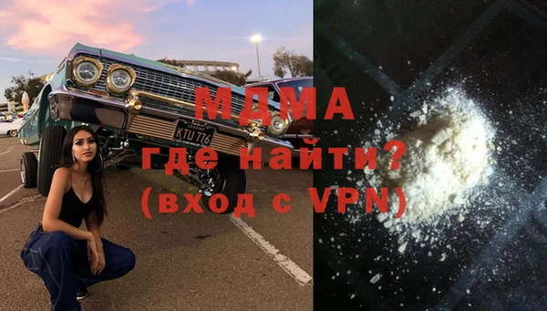 гашишное масло Верхний Тагил