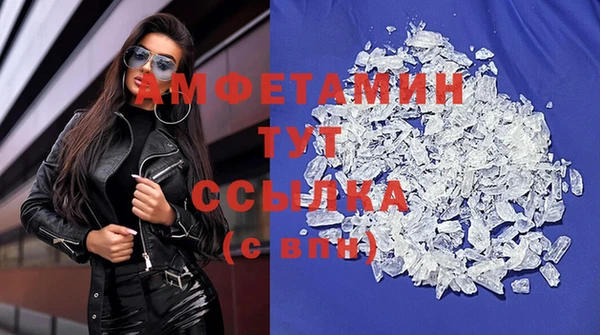 гашишное масло Верхний Тагил