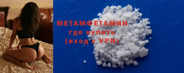 дмт Верхнеуральск