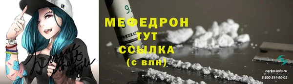 амфетамин Верея