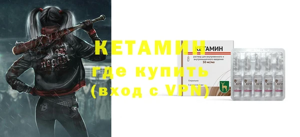 дмт Верхнеуральск