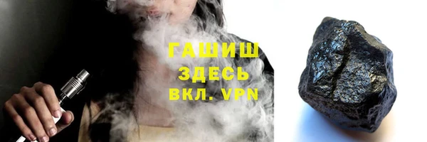 дмт Верхнеуральск
