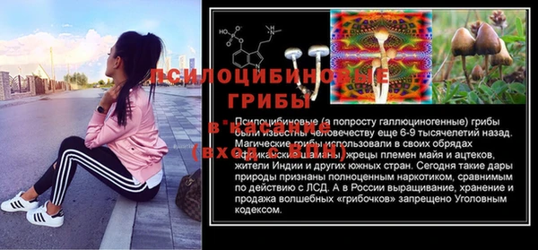 дмт Верхнеуральск