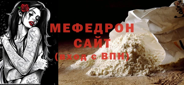 дмт Верхнеуральск