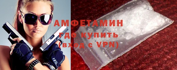 гашишное масло Верхний Тагил