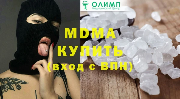 гашишное масло Верхний Тагил