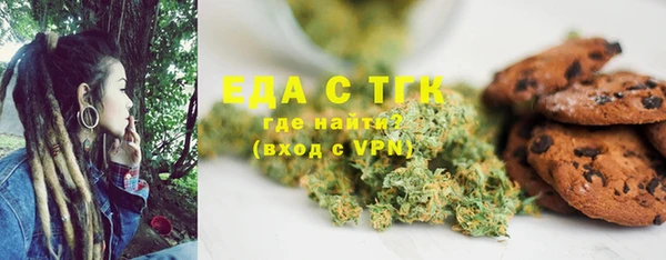 дмт Верхнеуральск