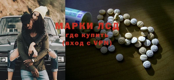гашишное масло Верхний Тагил