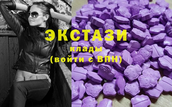 дмт Верхнеуральск