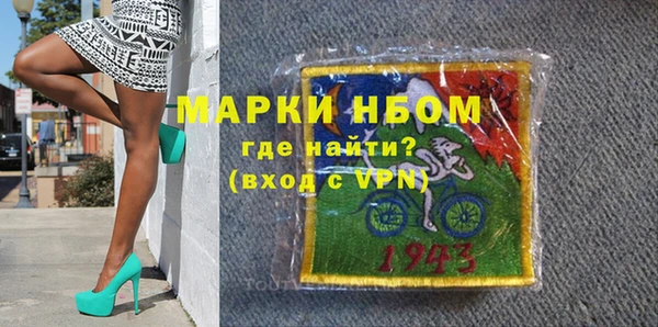 дмт Верхнеуральск
