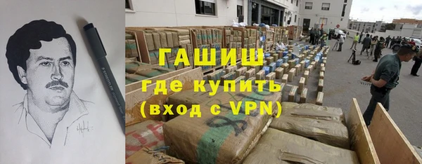 амфетамин Верея