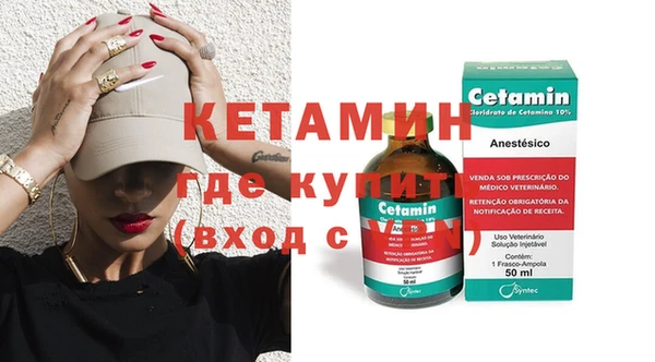 дмт Верхнеуральск