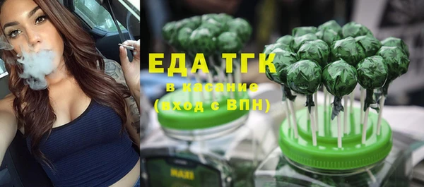 дмт Верхнеуральск