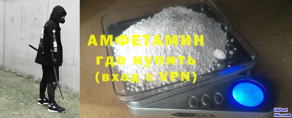 гашишное масло Верхний Тагил