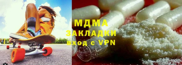 дмт Верхнеуральск