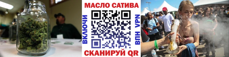 где найти наркотики  Барнаул  Дистиллят ТГК вейп с тгк 